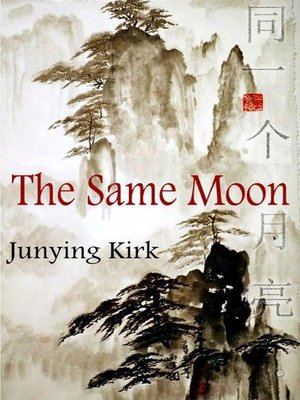 cover image of The Same Moon